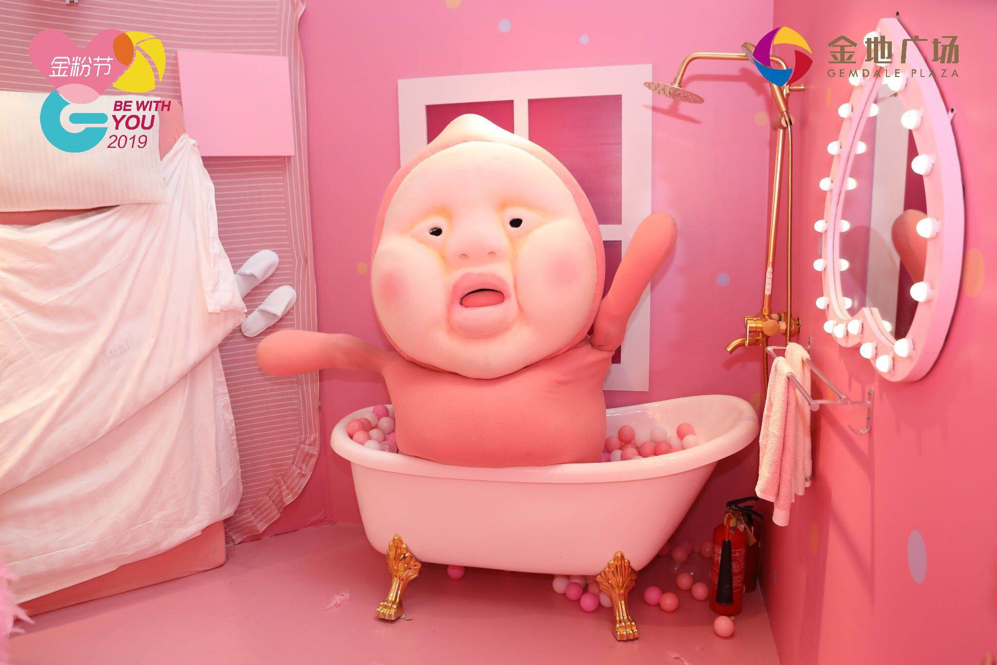 IP“屁桃君”首入杭杭州金地广场“金粉节”解锁全新生活可能性