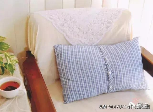 十秒做抱枕,学会做简单一点的沙发抱枕
