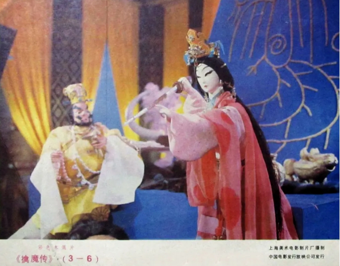 尘封的宝藏，童年的记忆：《动物王国窃案》及那些被遗忘的神作