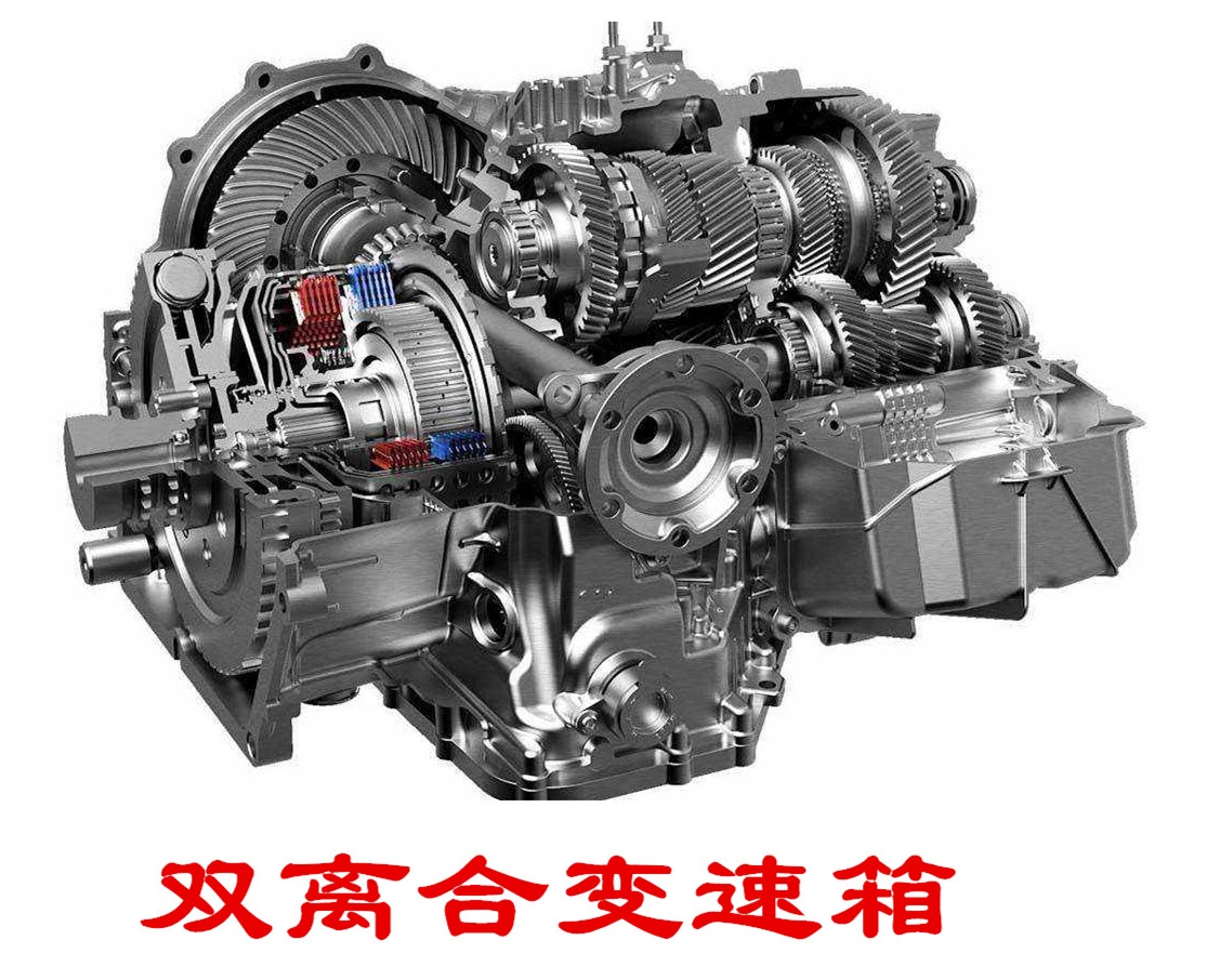 汽车自动变速箱有几种,汽车自动变速和无级变速的区别