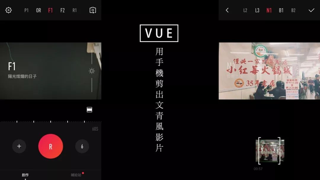 最实用最靠谱的旅行app,10个帮你搞定出境旅行的必备app