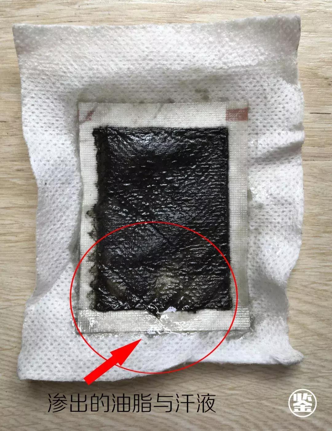 双十一我的第一个快递是假货！泰国爆款皇家足贴真假辨别