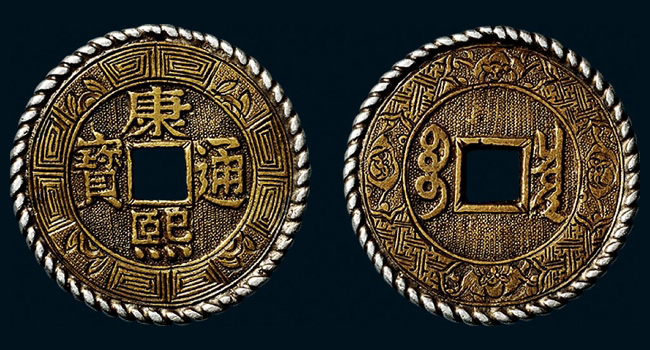 康熙罗汉钱所有版别,康熙罗汉钱风水作用