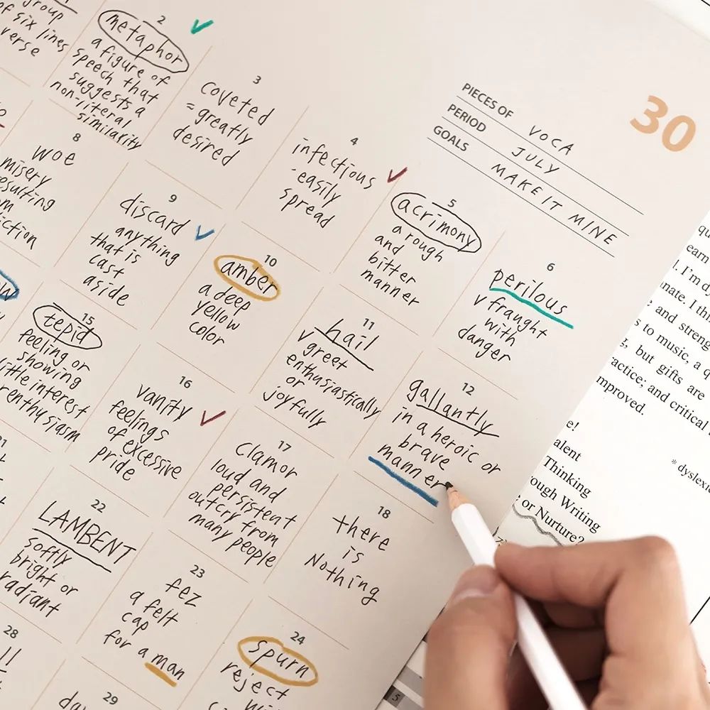 想让学习工作两不误！这8件宝藏生活好物快收好