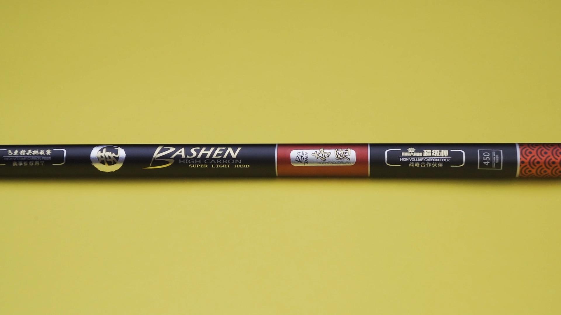 有哪些不虚标的鱼竿,盘点虚标严重的鱼竿