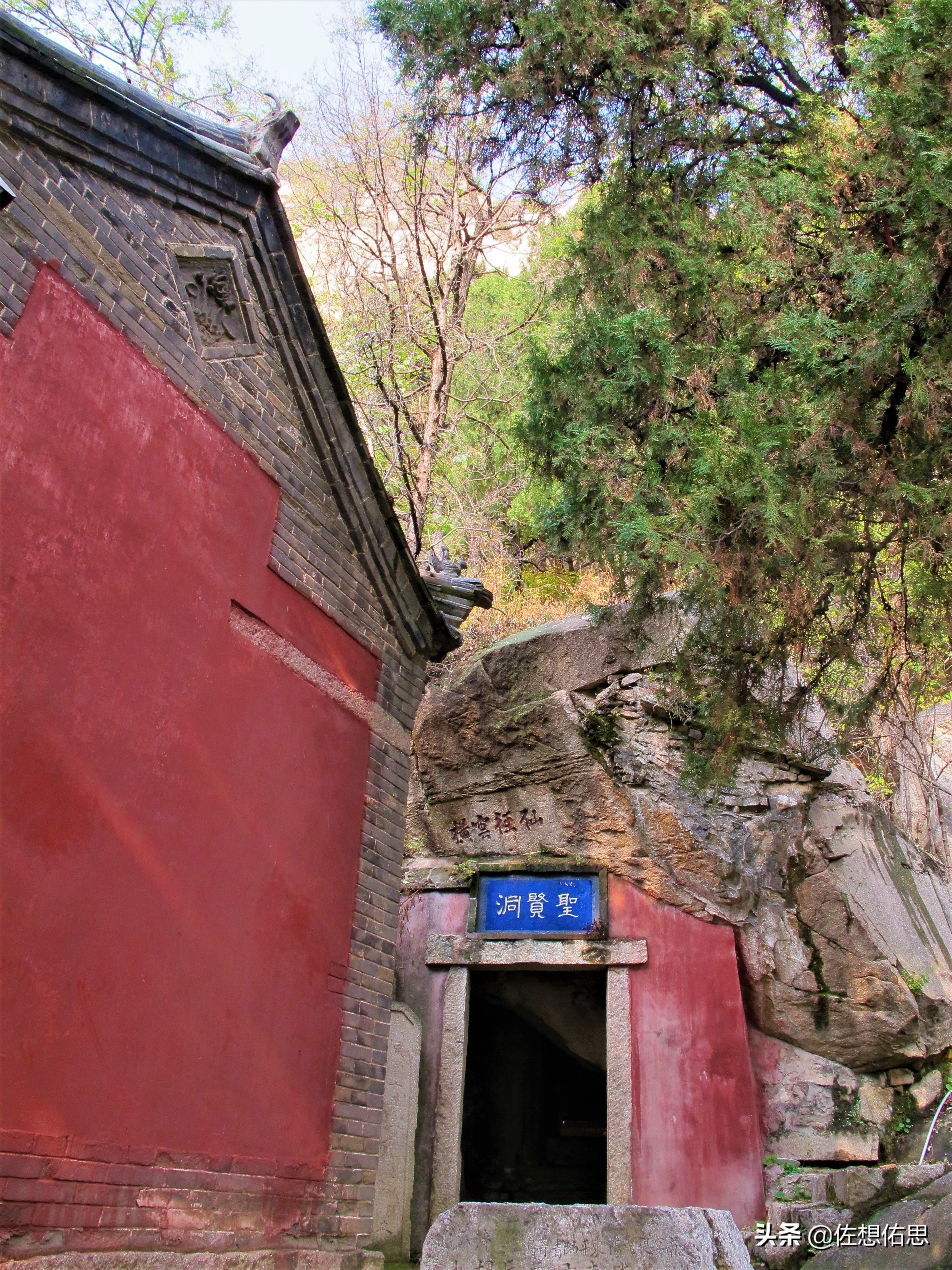 扇子崖优惠,泰安扇子崖免门票吗