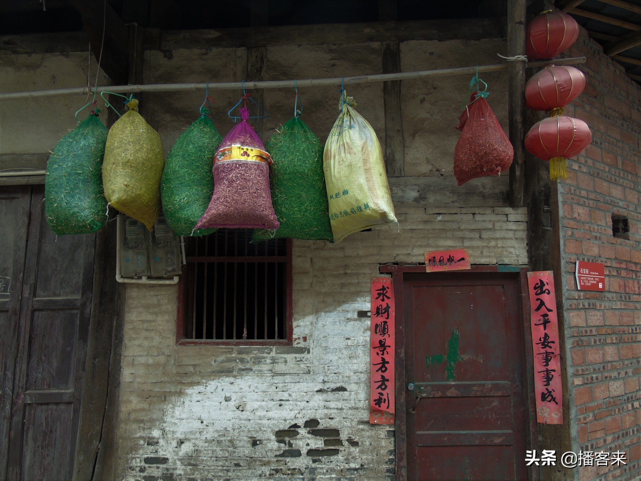 重庆巴南木洞石宝街老街,重庆巴南区木洞古镇