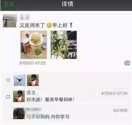 导游领队是干嘛的,导游领队失业