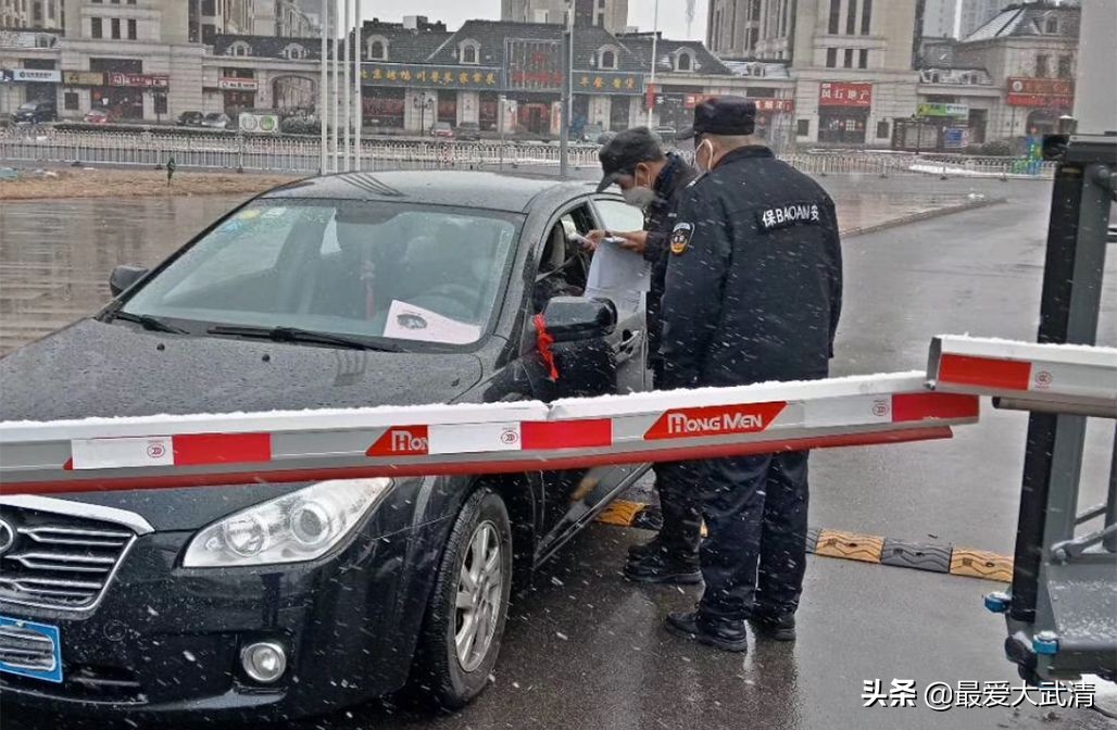 体育中心恢复开放的通知,武清体育中心篮球室外开放时间