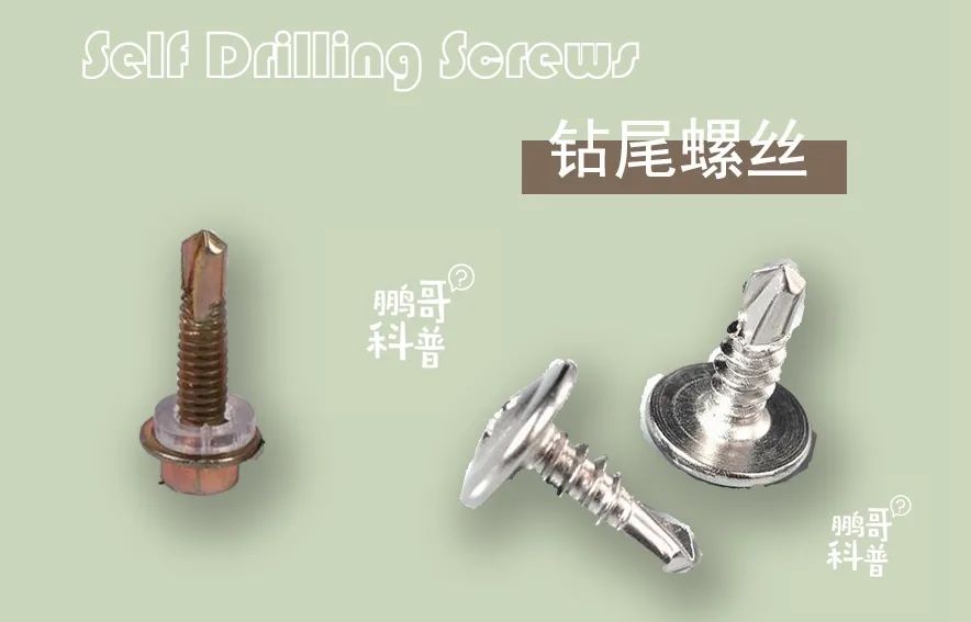 断桥铝门窗膨胀螺丝安装视频,断桥铝门窗安装固定螺丝标准