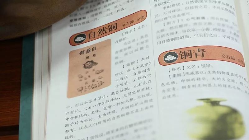 铜用途最大的产品,铜做原材料的好处