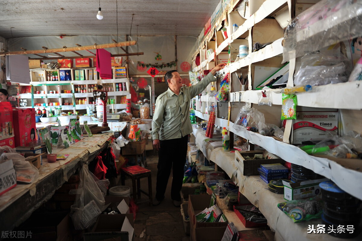 改革开放至今六次翻身机会,改革开放至今的赚钱机会