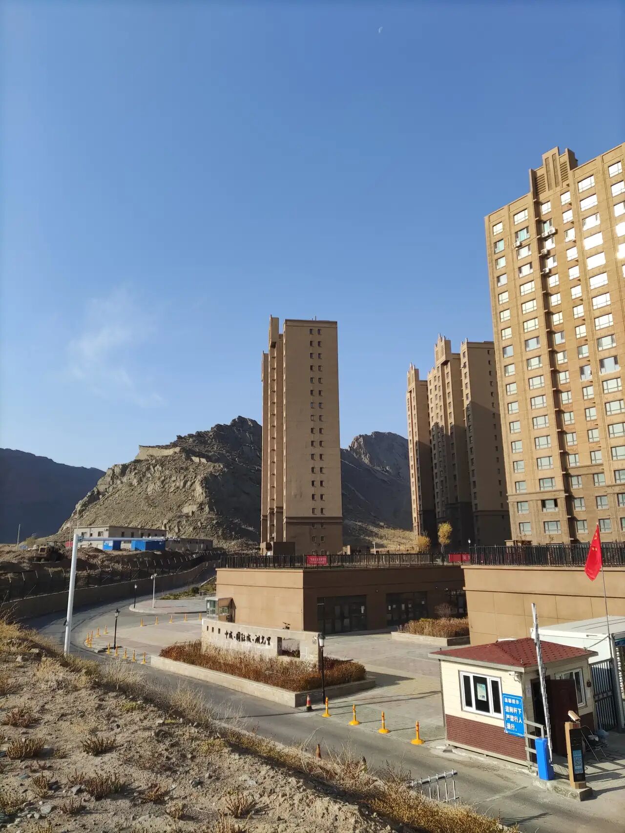 乌鲁木齐十大著名山景房楼盘，有你家吗？