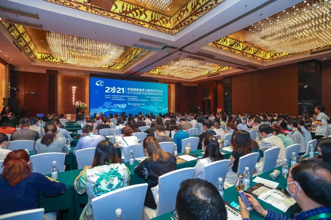 园林与园艺滋养生命的关系,中国传统园林和古典园林的区别