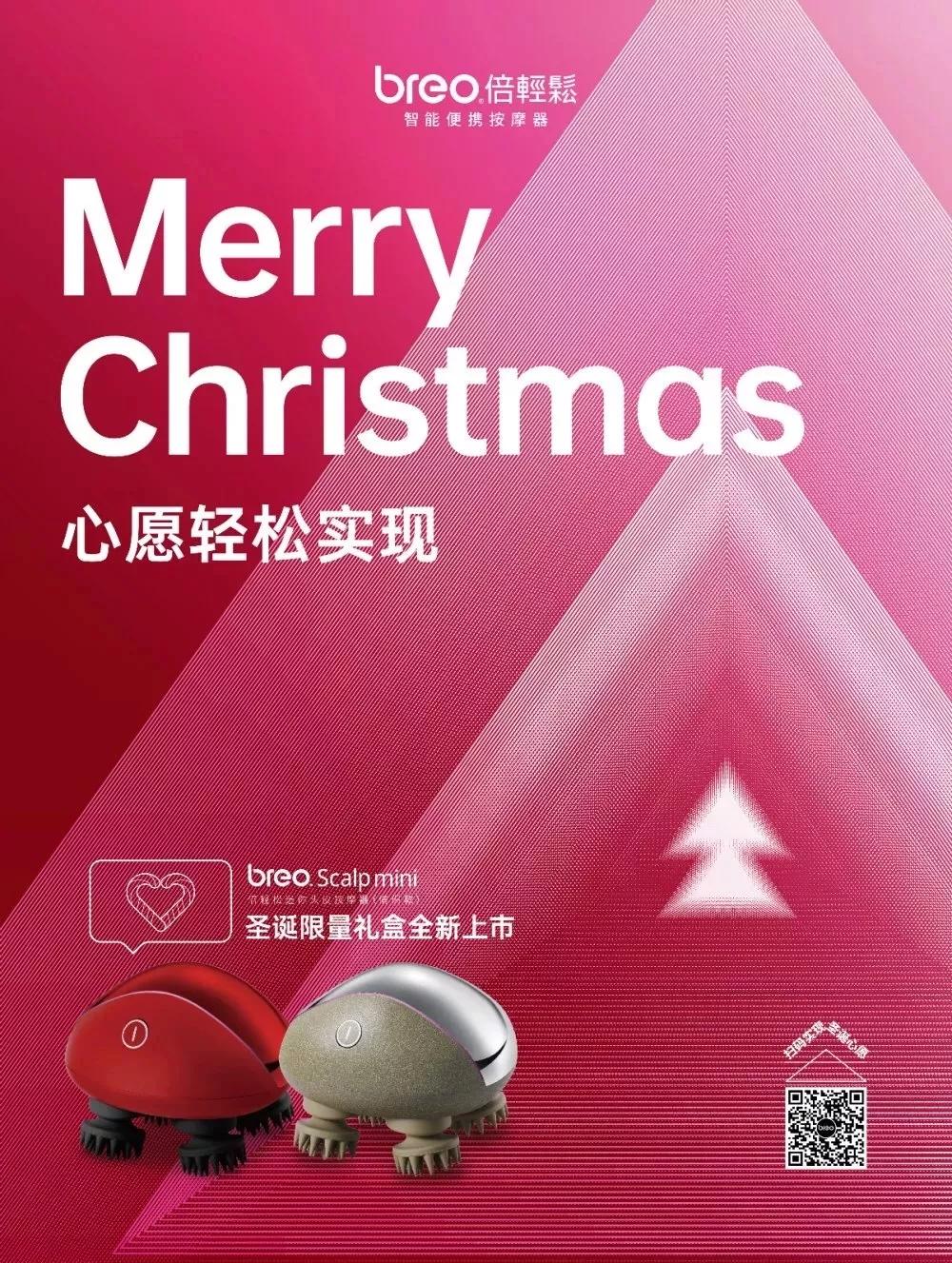 星巴克全新臻选,星巴克臻选龙湖西宸天街店