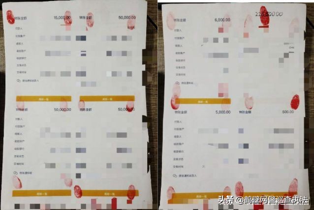 广东汕头最近口罩诈骗新闻,汕头口罩诈骗最新消息