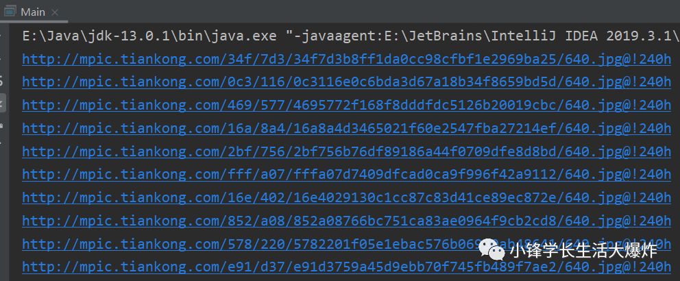 手把手带你零基础入门java开发,如何从零基础开始学python爬虫