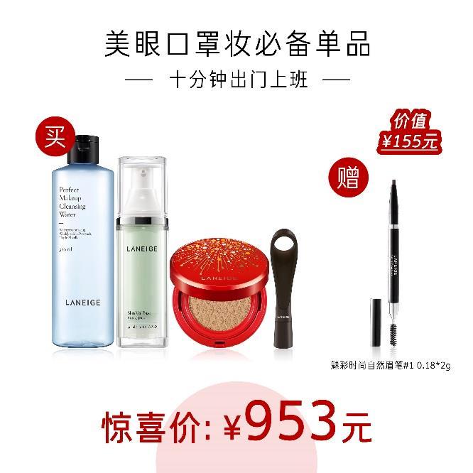 乘风破浪是什么级别的节目,乘风破浪第几季是天花板