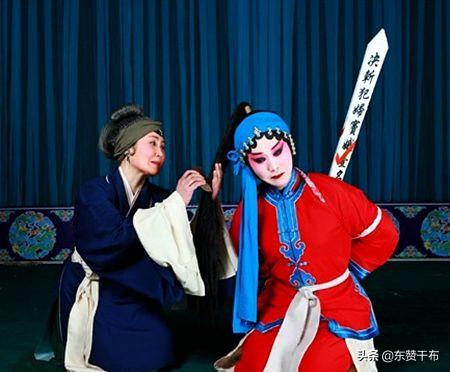 以窦娥冤为例分析关汉卿杂剧艺术,以窦娥冤为例分析关汉卿杂剧成就