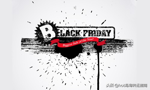美国黑五必买的10件东西,美国黑五买什么最便宜