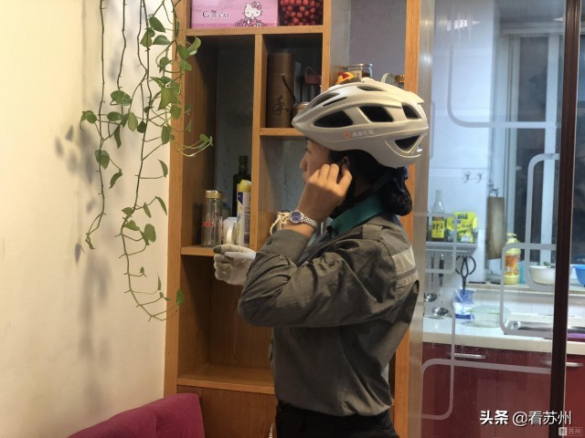 深夜的女代驾,夜幕下的女代驾