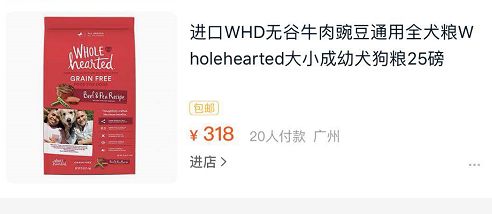 又有宠物医院出售过期疫苗,可怕的是很多药的保质期我们都看不到