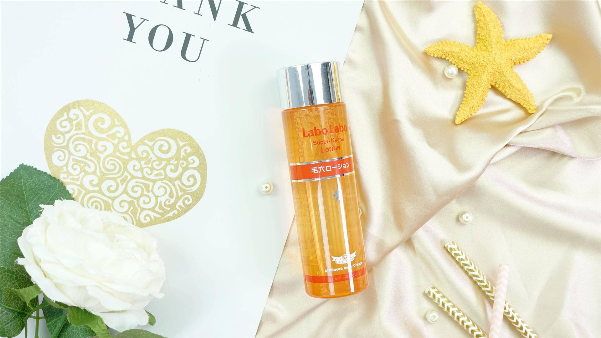 水杨酸毛孔收敛水湿敷,渡美毛孔收敛水湿敷多久