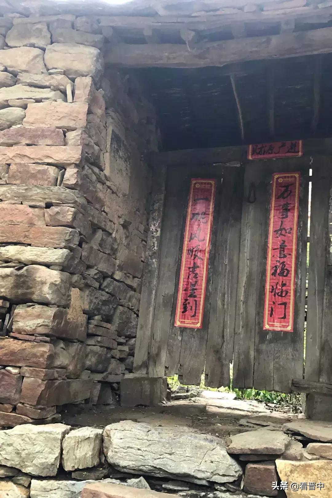 山西井底村简直是仙境,山西老井村