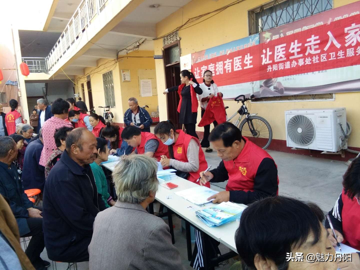 红旗飘扬春潮涌,专题片解说词——菏泽市开发区丹阳街道科学发展纪实