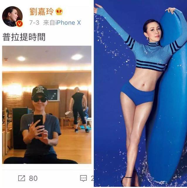 梨形假胯宽身材减肥,想要瘦到90斤要做哪些运动