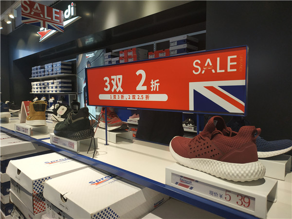 晋江鞋都安踏,福建晋江李宁安踏运动鞋