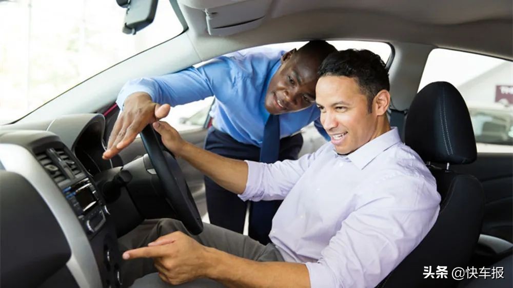 揭露抵押车骗局,揭秘抵押车的骗局