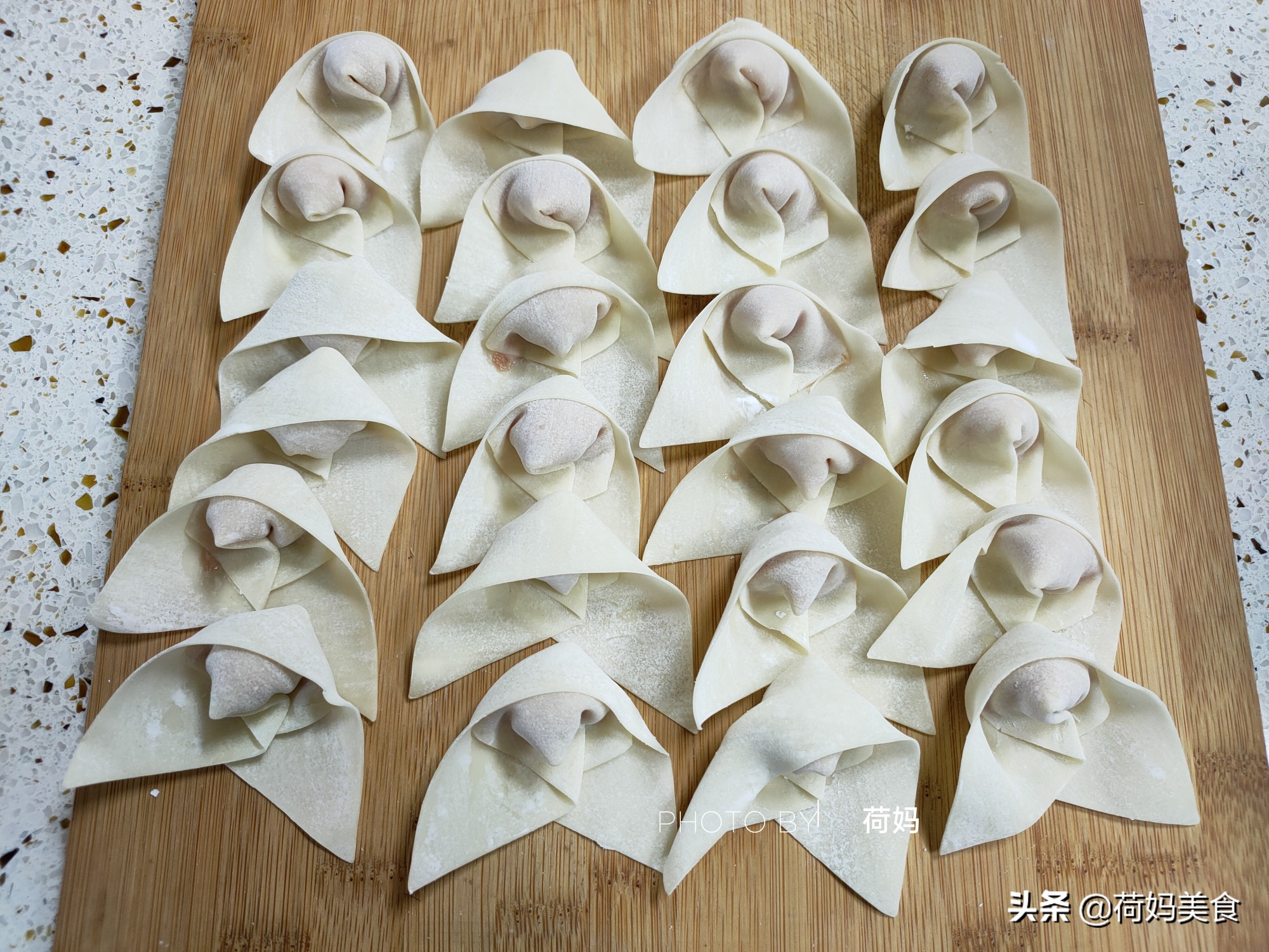 姨妈做的美味佳肴,抄手的馅儿怎么调又嫩又好吃