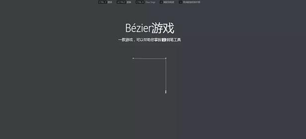 不会抠图怎么做漂亮的ppt,抠图教程不抠人