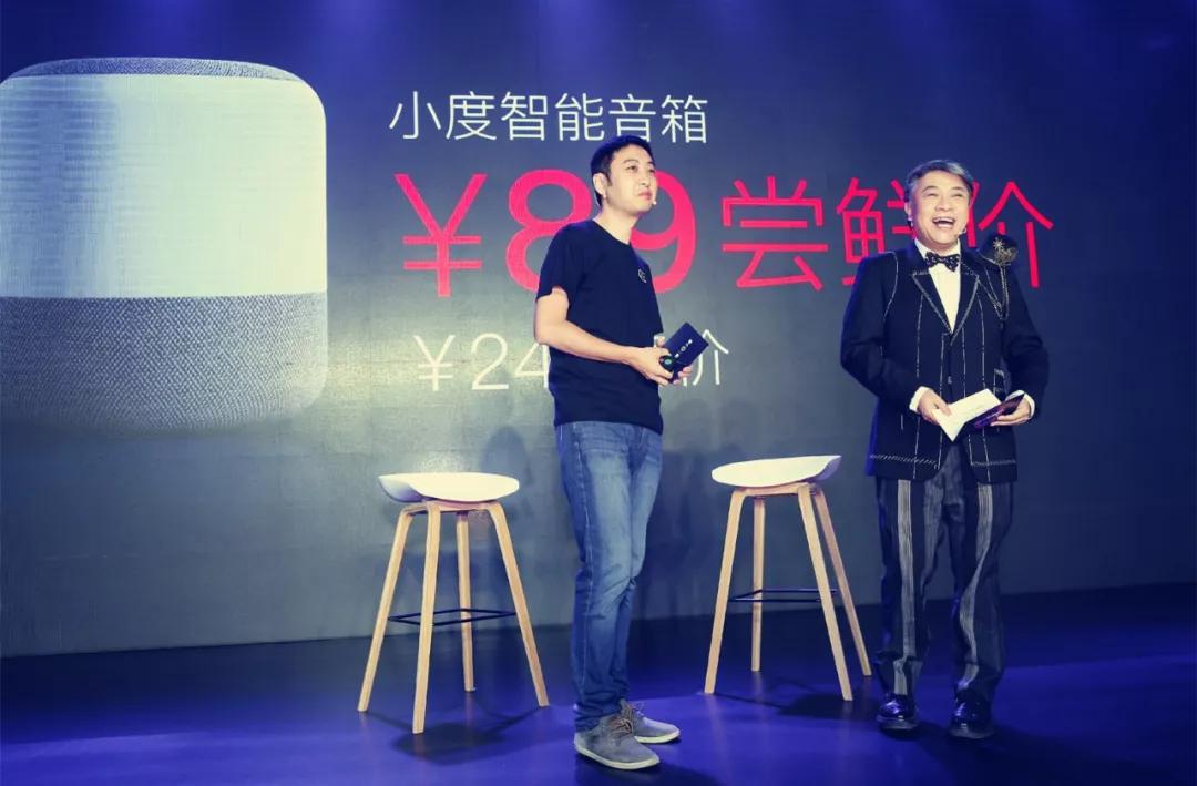 小度打工记录视频,小度打工记全部视频