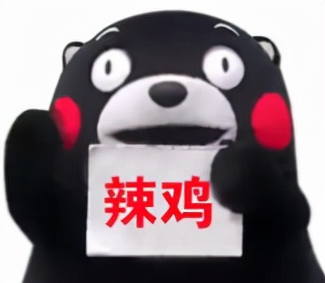 海王事件女主后续,海王事件女网红直播道歉