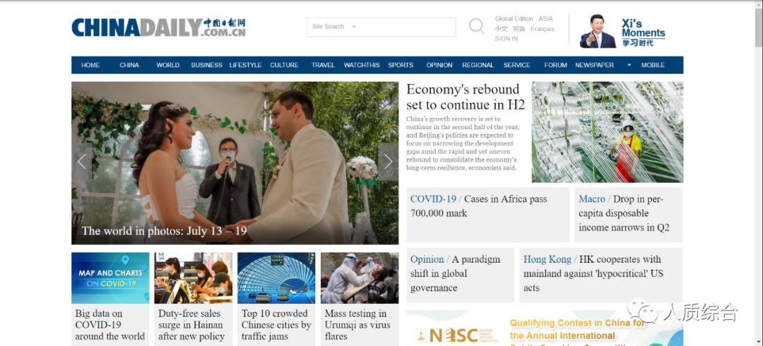 免费好用的英语app零基础,好用的英语学习app初学