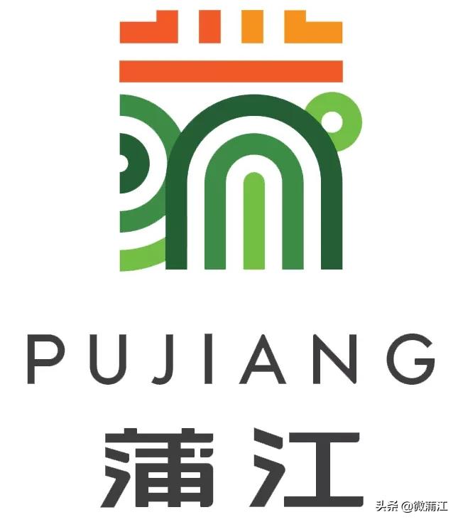 畅想未来新蒲江（13）|希望在我们村建个篮球场······