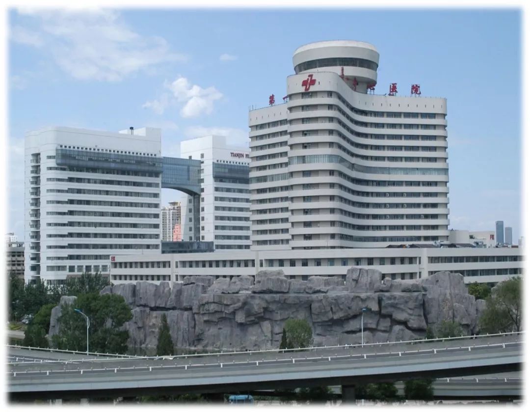 天津医疗美容医院排名,天津的医疗