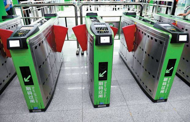 iphone开放nfc功能,苹果会全面开放nfc吗