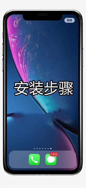 微信怎么查看路边摄像头,手机微信怎样检测房间里的摄像头