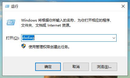 笔记本电脑配置怎么看好坏,笔记本电脑配置怎么看配置高和低