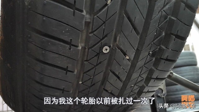 轮胎店说轮胎偏磨,米其林轮胎好处和坏处