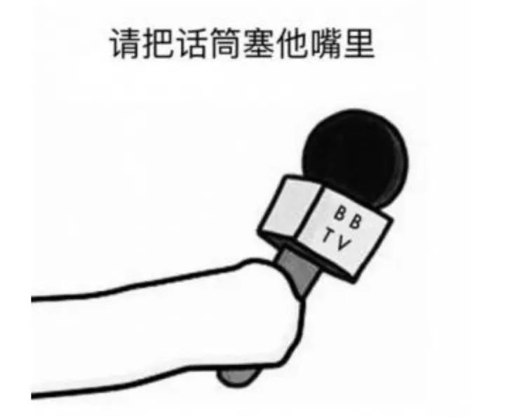 杨超越面试演员自我介绍,杨超越教科书自我介绍