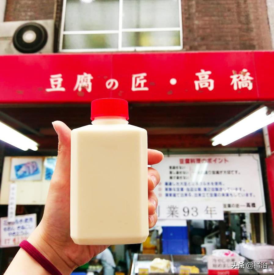 大阪黑门市场美食攻略,再逛大阪黑门市场