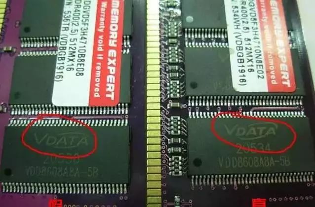 ic从业,ic芯片基本知识