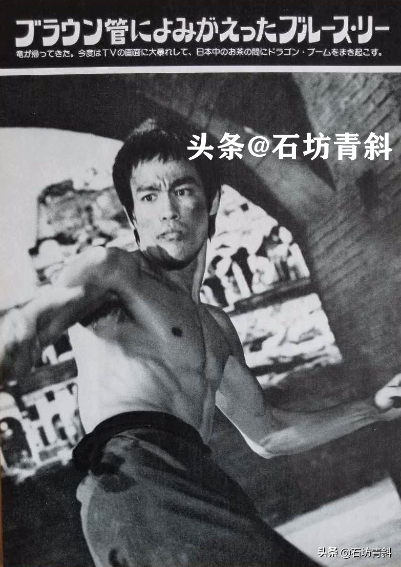 邹文怀怎么请到李小龙,邹文怀谈论李小龙