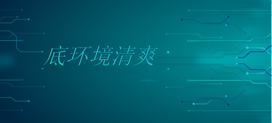 预防鱼病的新思路,预防鱼得病的方法