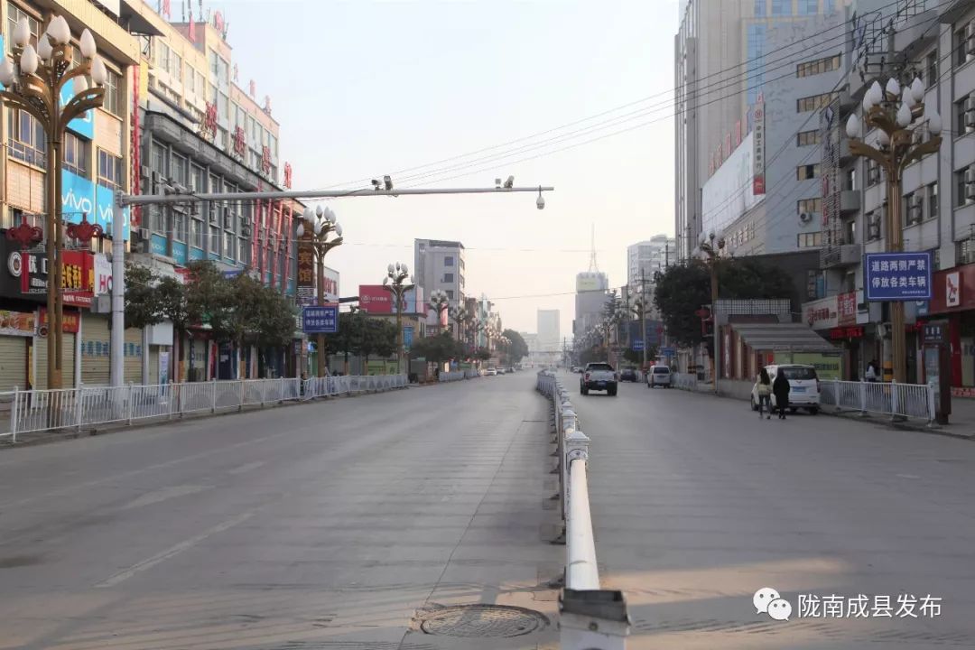 成县2020年后发展,未来空城的规划