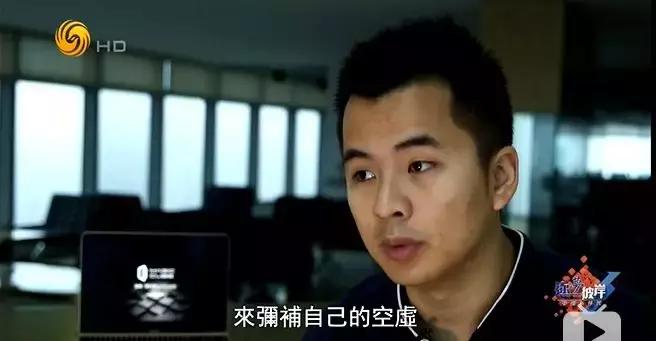 富二代每个月被逼着花钱怎么办,当富二代有一天变穷了